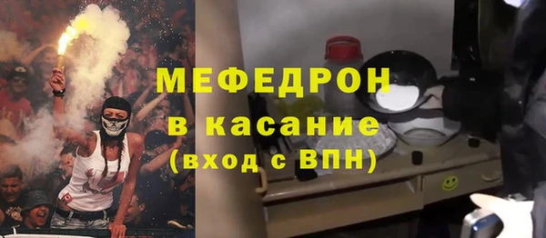 хмурый Арсеньев