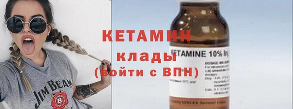 хмурый Арсеньев