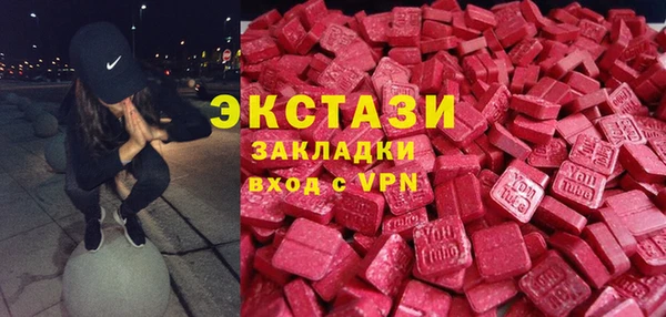 сатива Аркадак