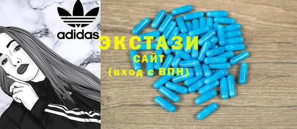 сатива Аркадак