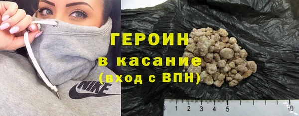 сатива Аркадак