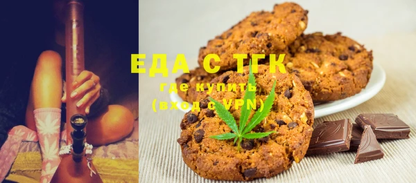 сатива Аркадак