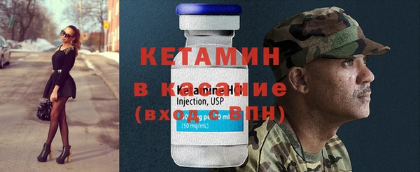 ешки Богданович