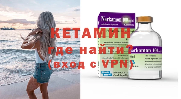 хмурый Арсеньев
